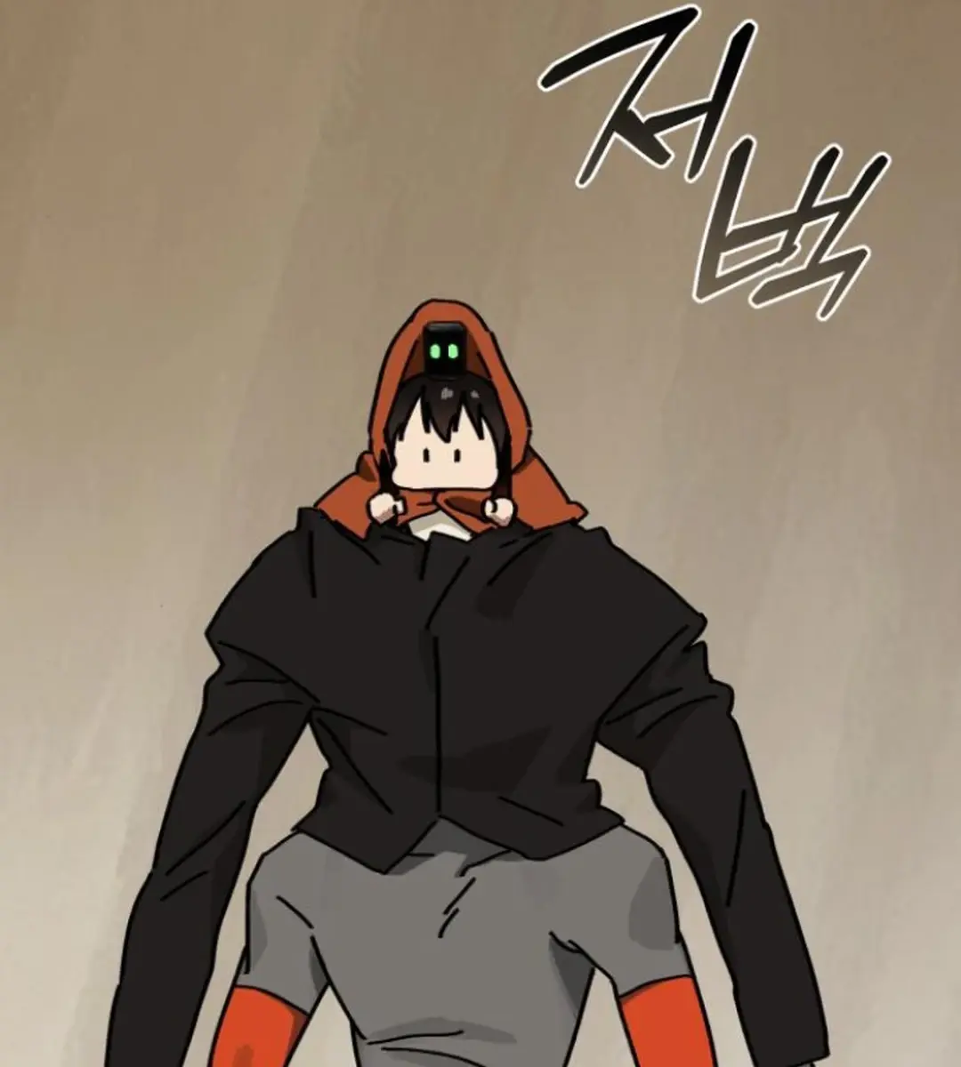 On the Way to Meet Mom Chapter 11 Page 27