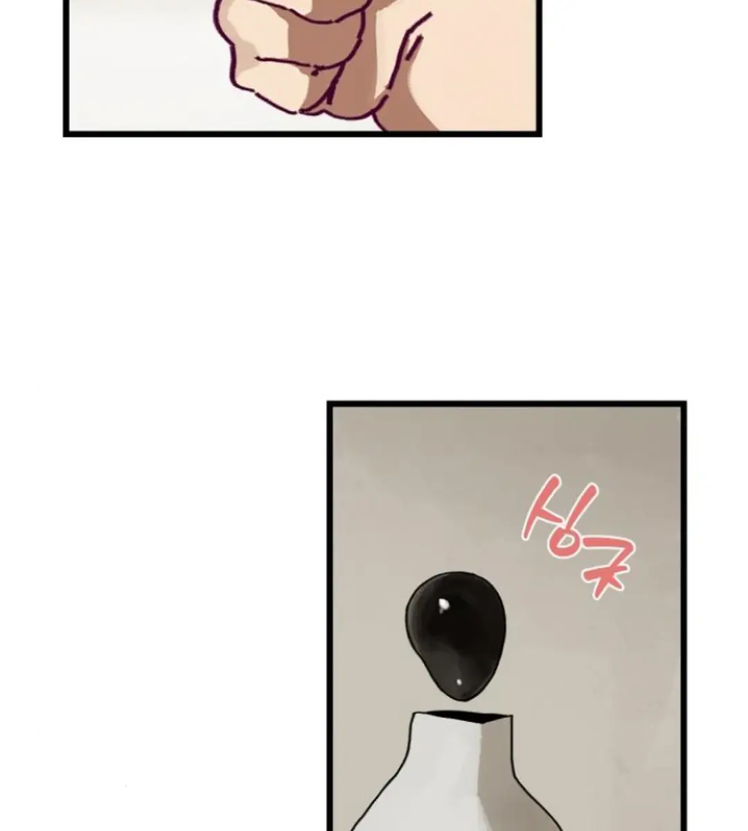 On the Way to Meet Mom Chapter 11 Page 55