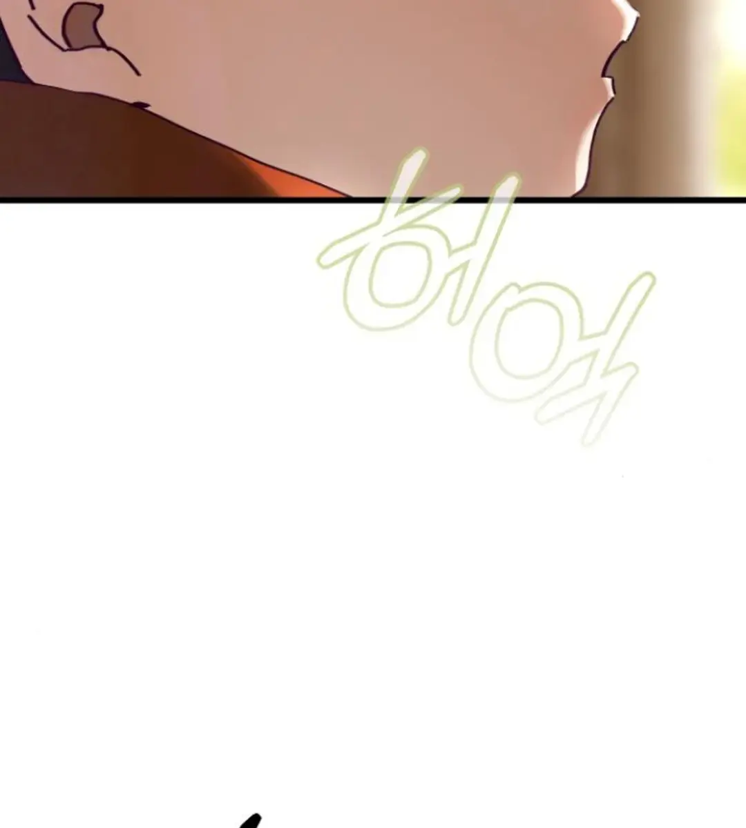 On the Way to Meet Mom Chapter 11 Page 119