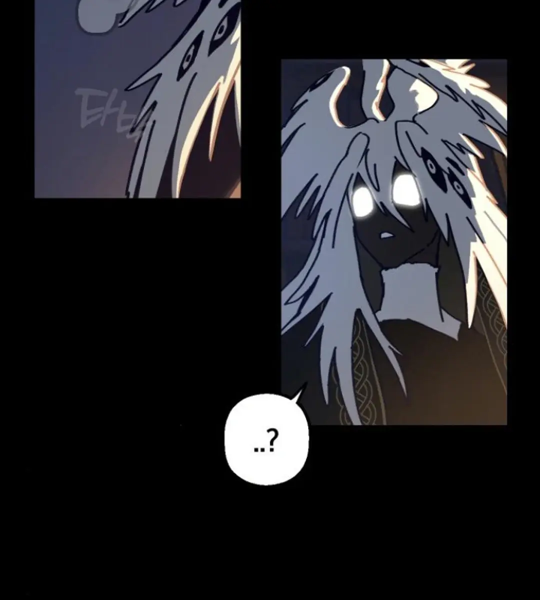 On the Way to Meet Mom Chapter 13 Page 5