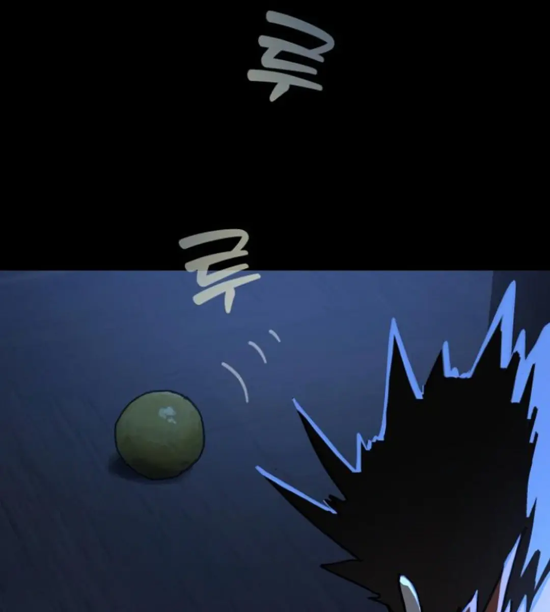 On the Way to Meet Mom Chapter 13 Page 47