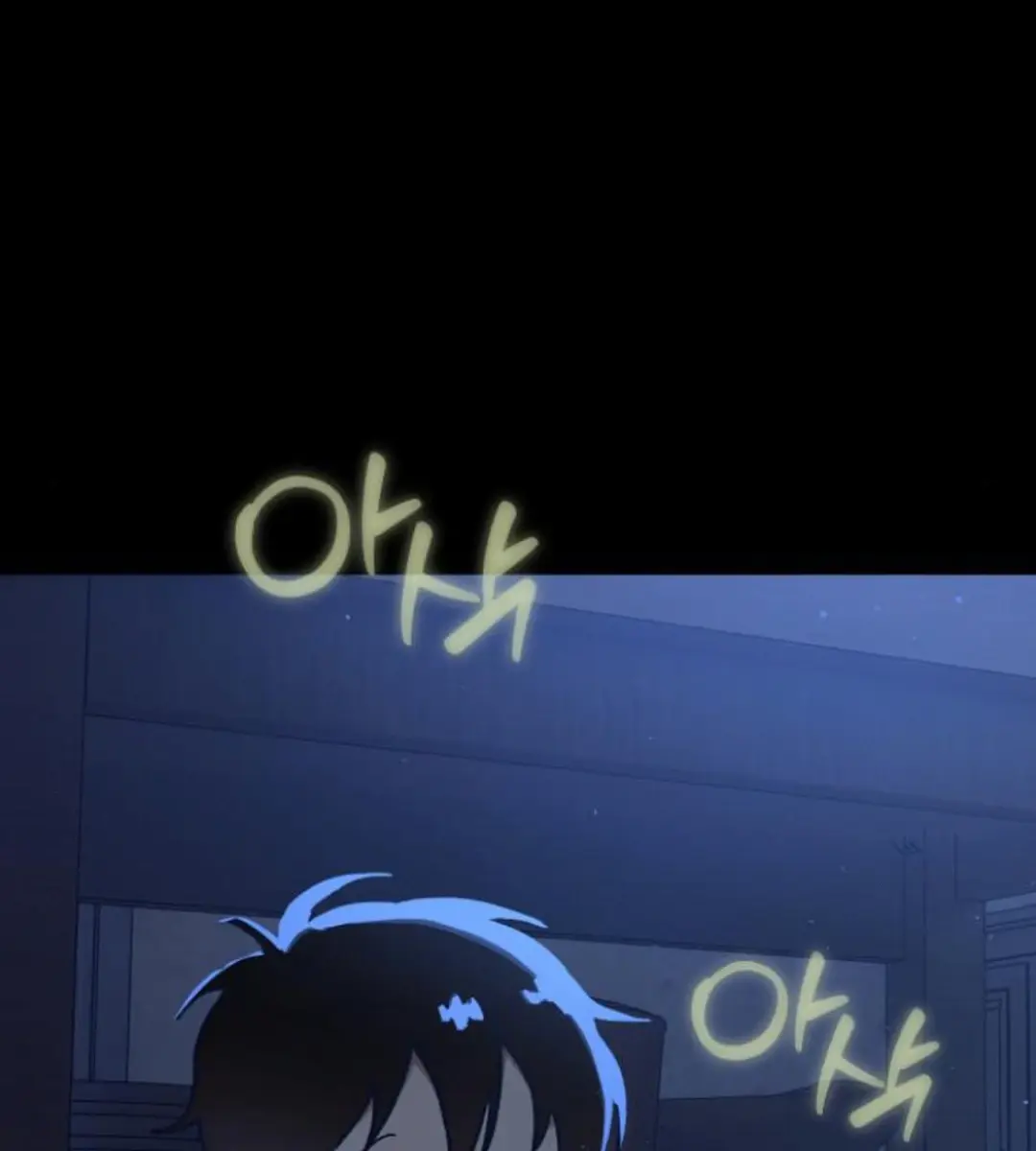 On the Way to Meet Mom Chapter 13 Page 67