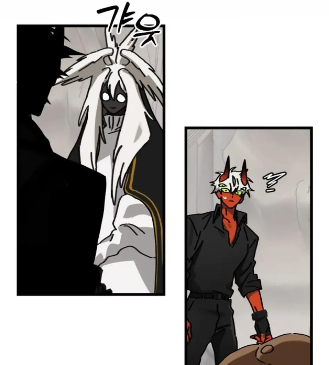 On the Way to Meet Mom Chapter 17 Page 81