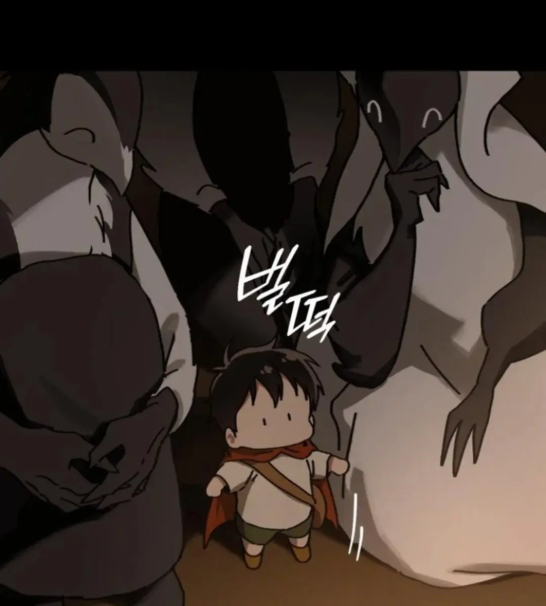 On the Way to Meet Mom Chapter 18 Page 106