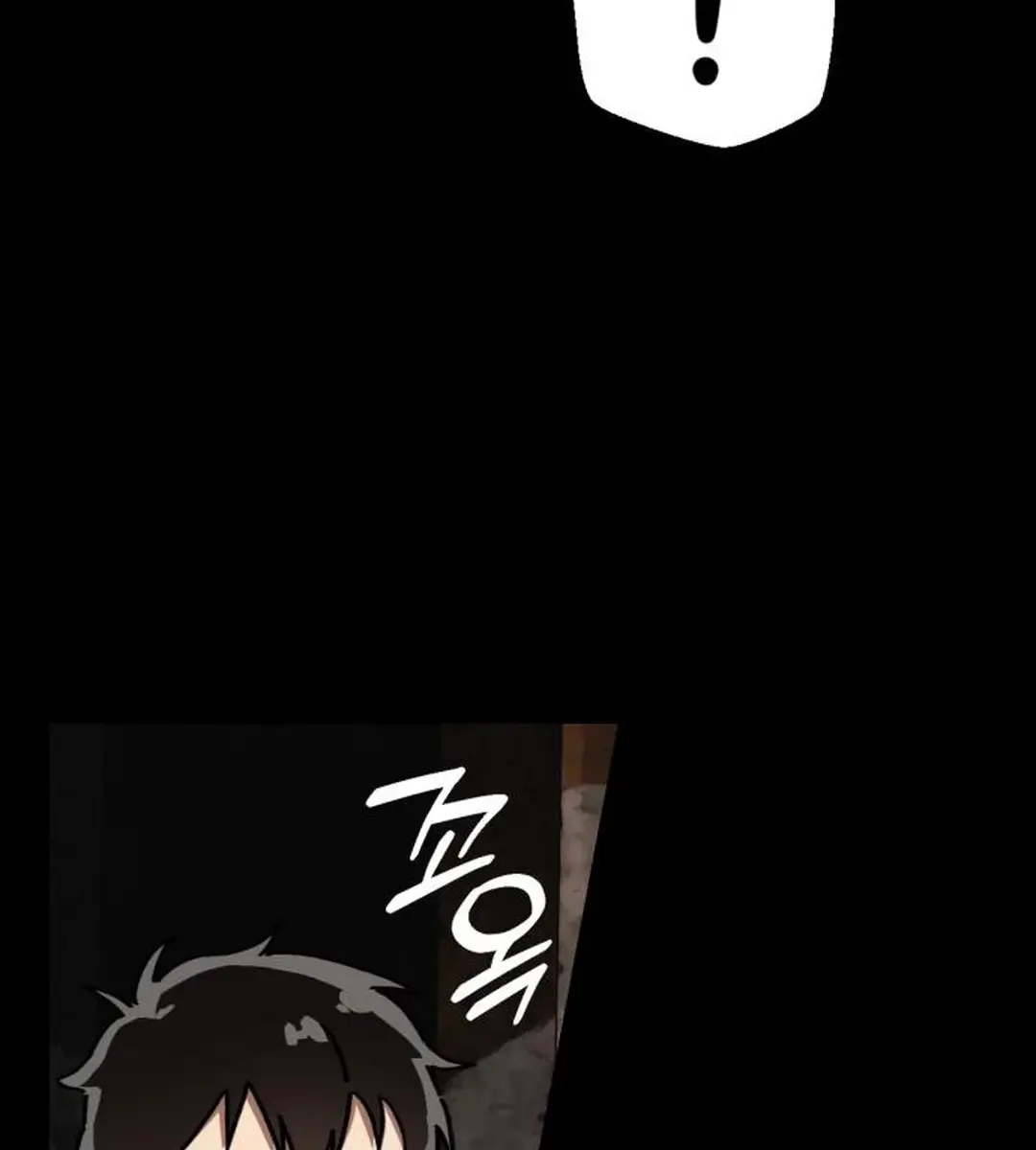 On the Way to Meet Mom Chapter 20 Page 118
