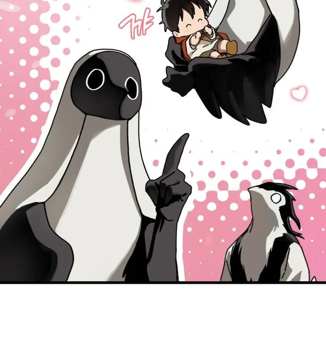 On the Way to Meet Mom Chapter 24 Page 42