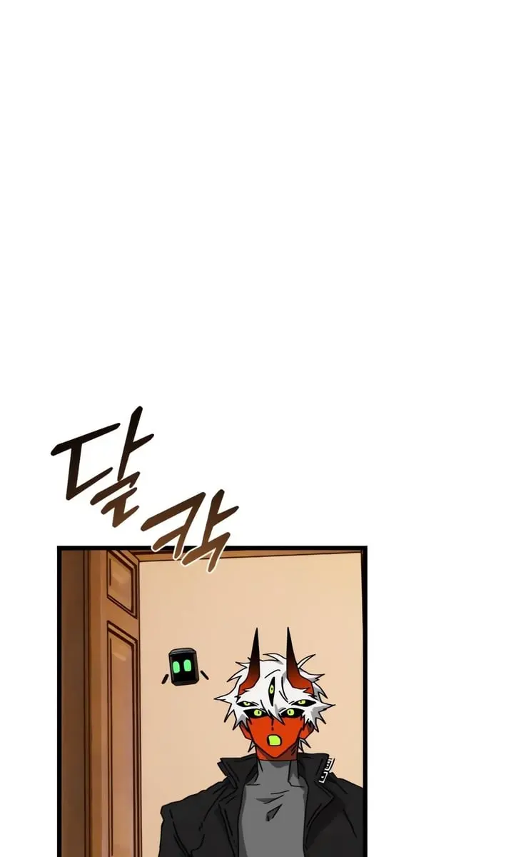 On the Way to Meet Mom Chapter 33 Page 65