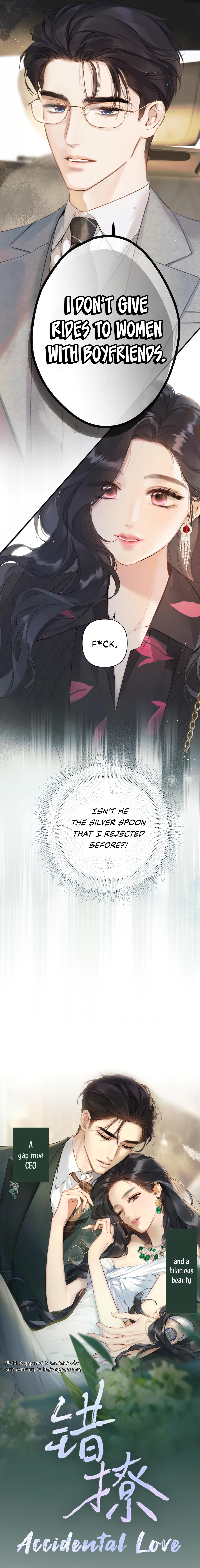 Only for Love Chapter 0 Page 27