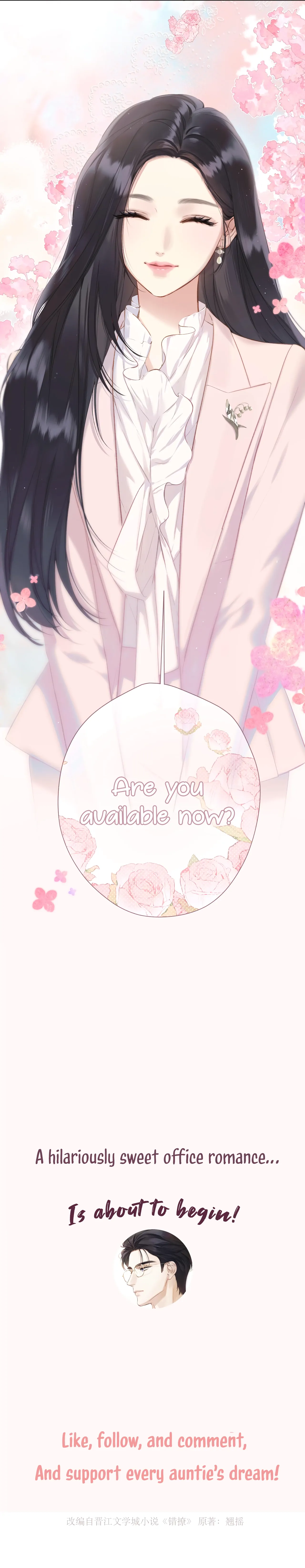 Only for Love Chapter 0 Page 44