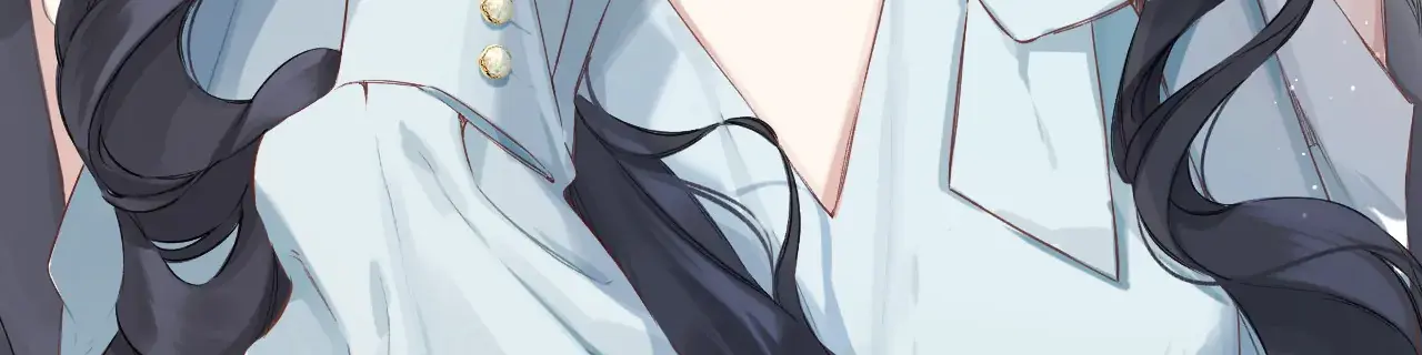 Only for Love Chapter 1 Page 21