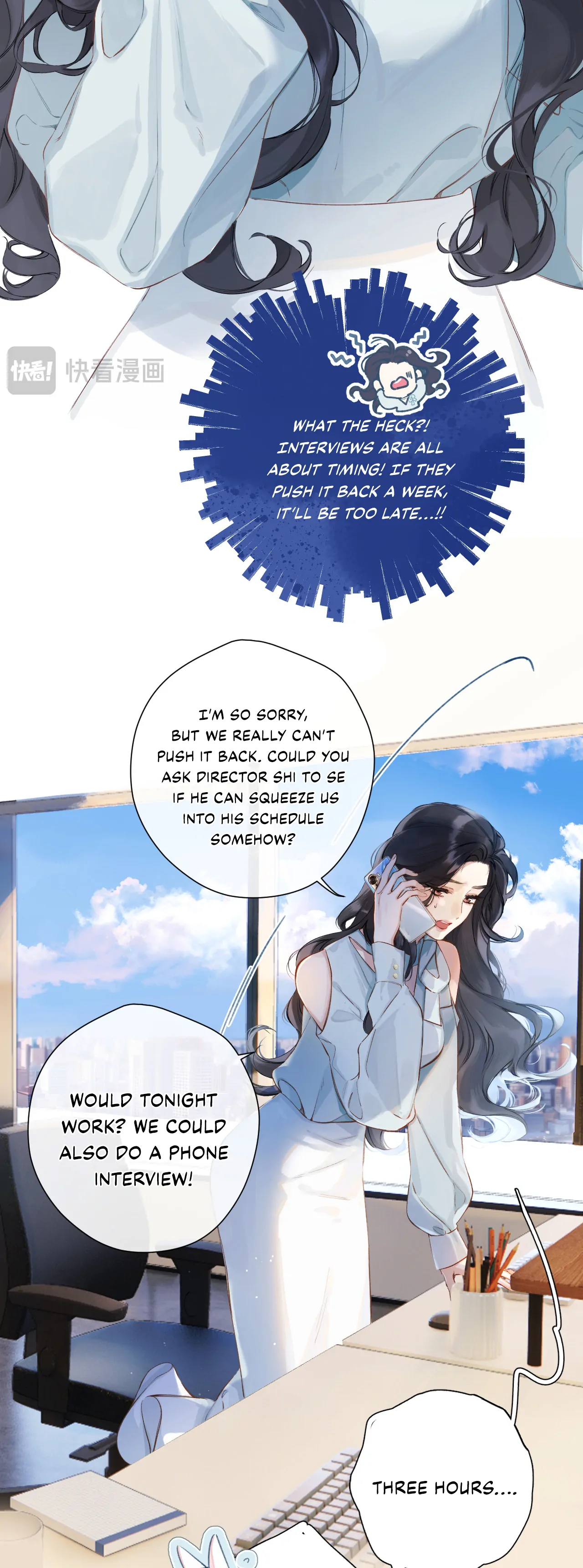 Only for Love Chapter 1 Page 22