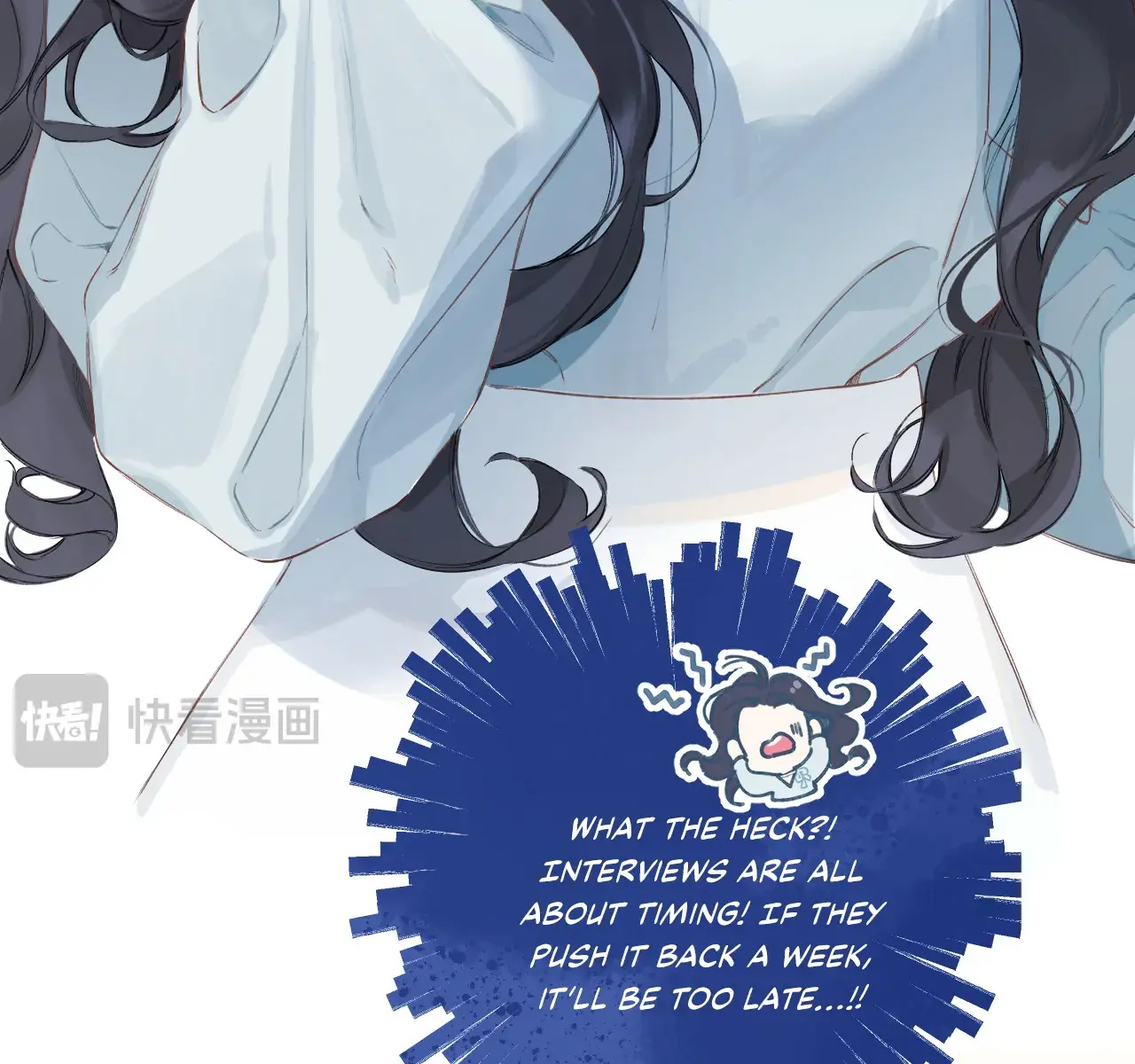 Only for Love Chapter 1 Page 23