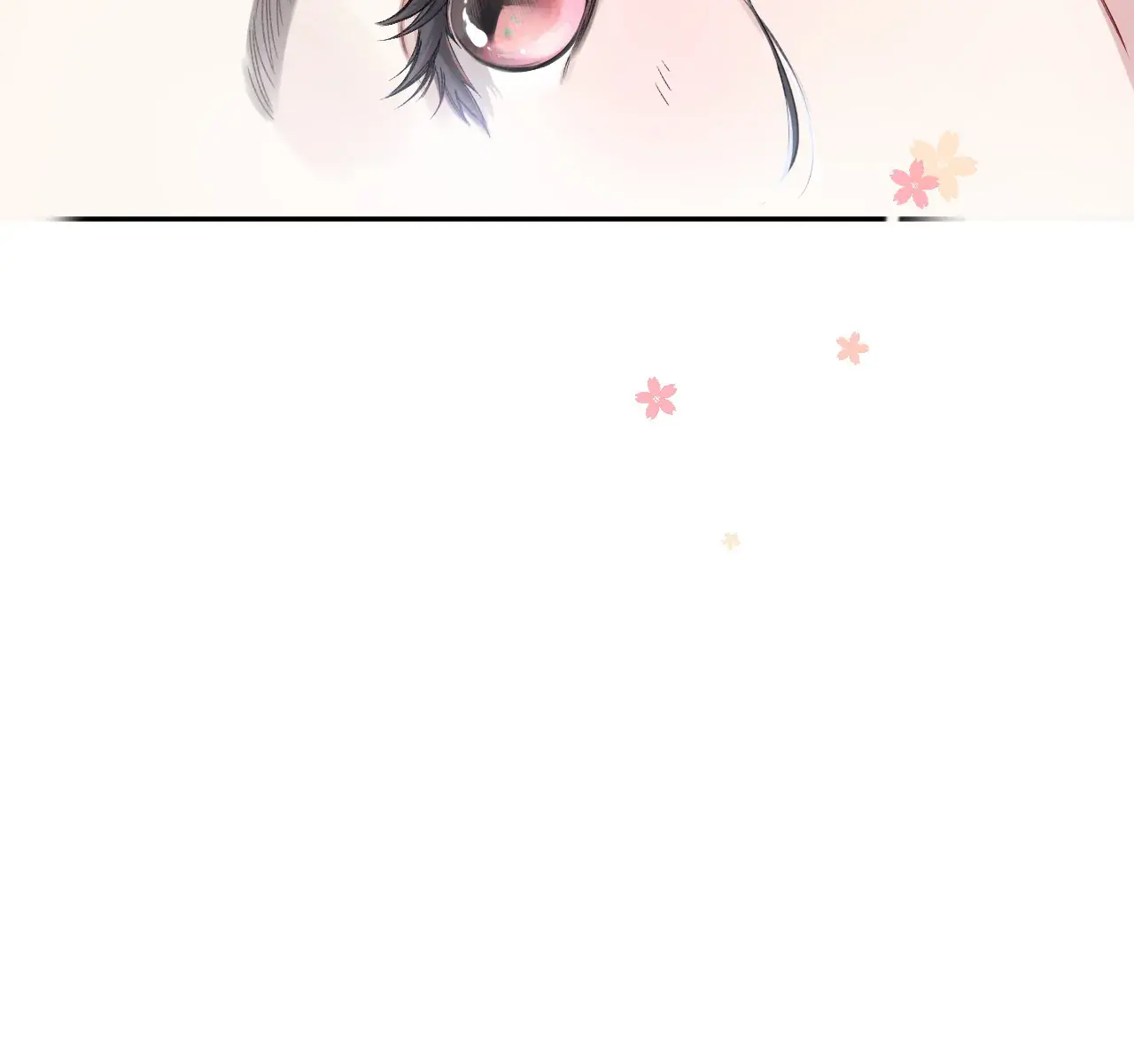 Only for Love Chapter 1 Page 51