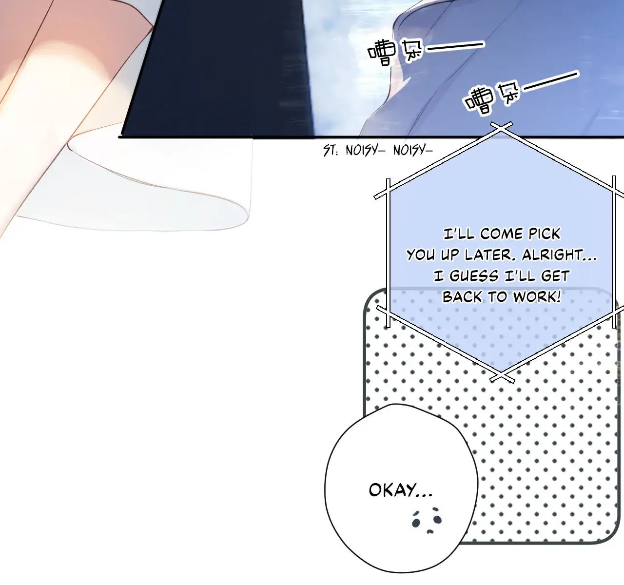 Only for Love Chapter 1 Page 61