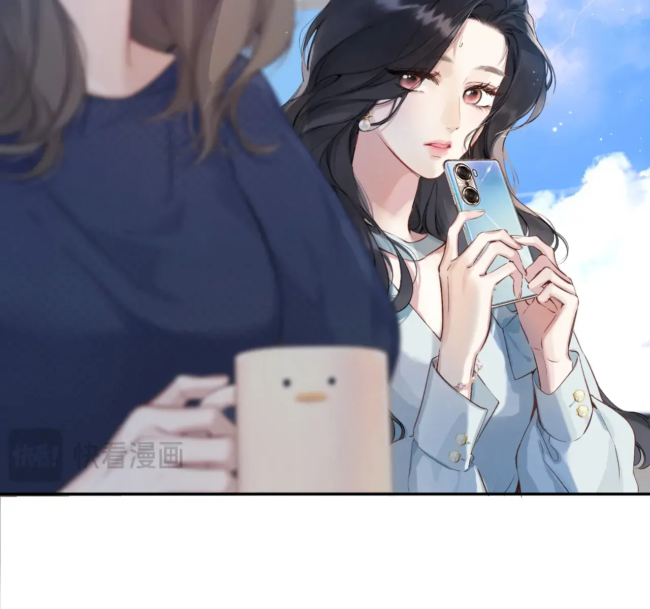 Only for Love Chapter 1 Page 66