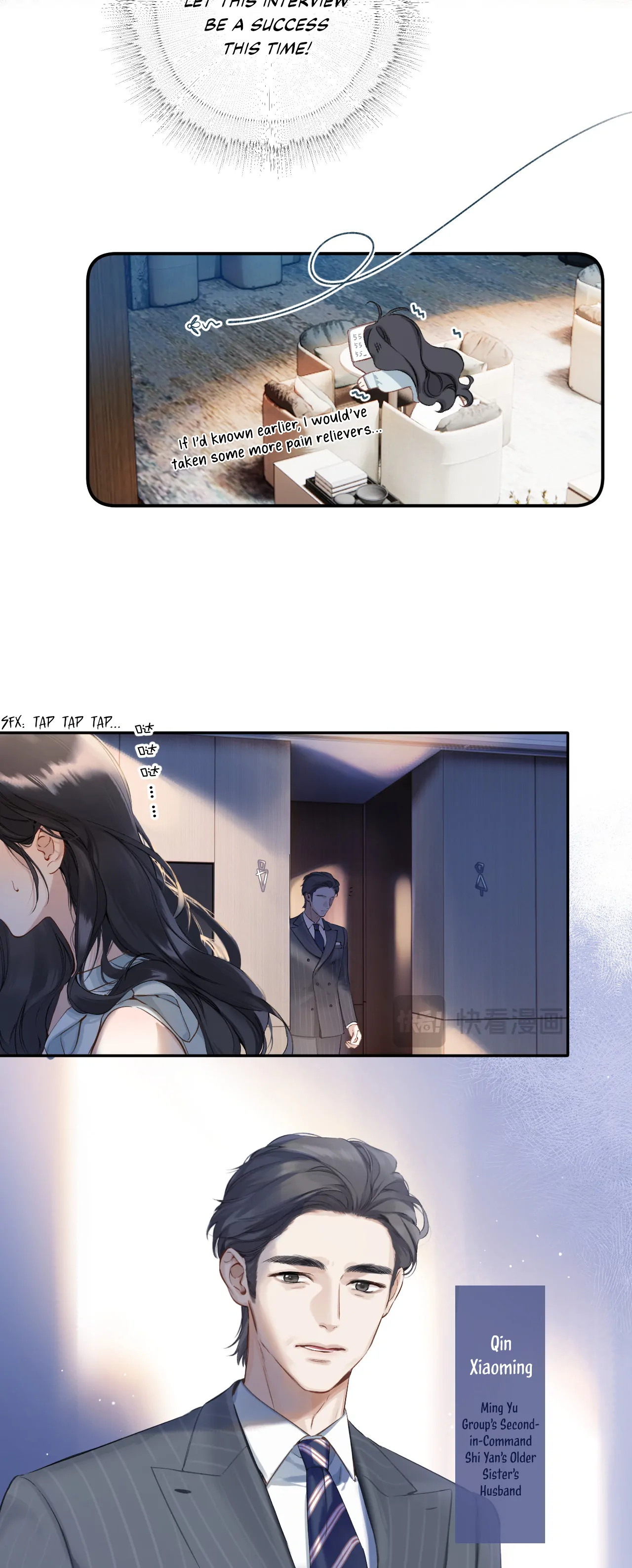 Only for Love Chapter 1 Page 88