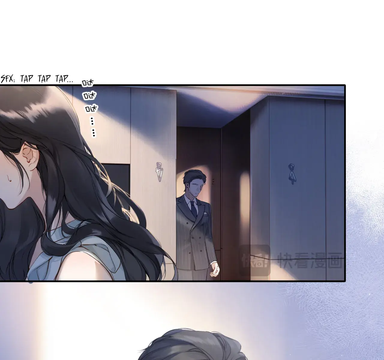 Only for Love Chapter 1 Page 90
