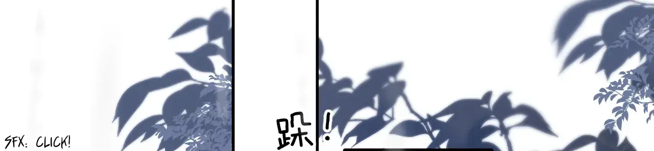 Only for Love Chapter 1 Page 137