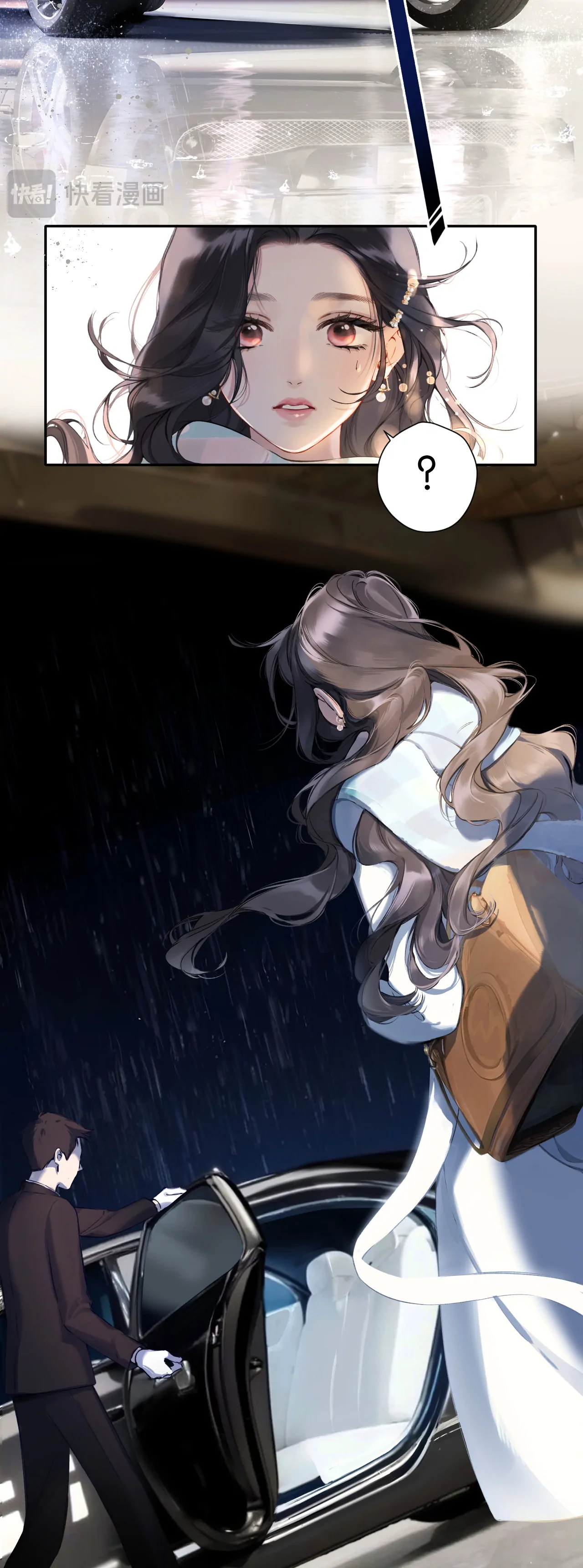 Only for Love Chapter 1 Page 144
