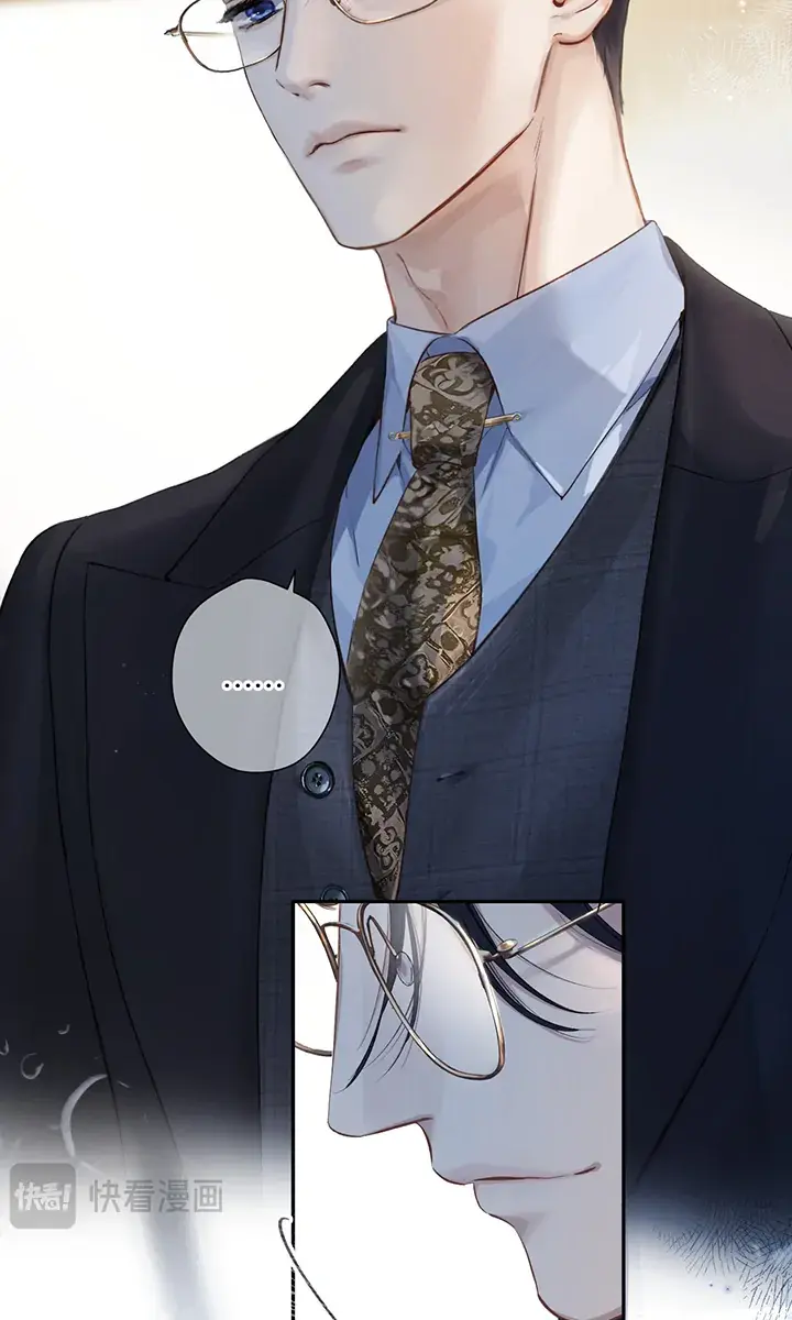Only for Love Chapter 2 Page 9
