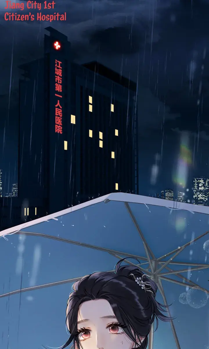 Only for Love Chapter 2 Page 41