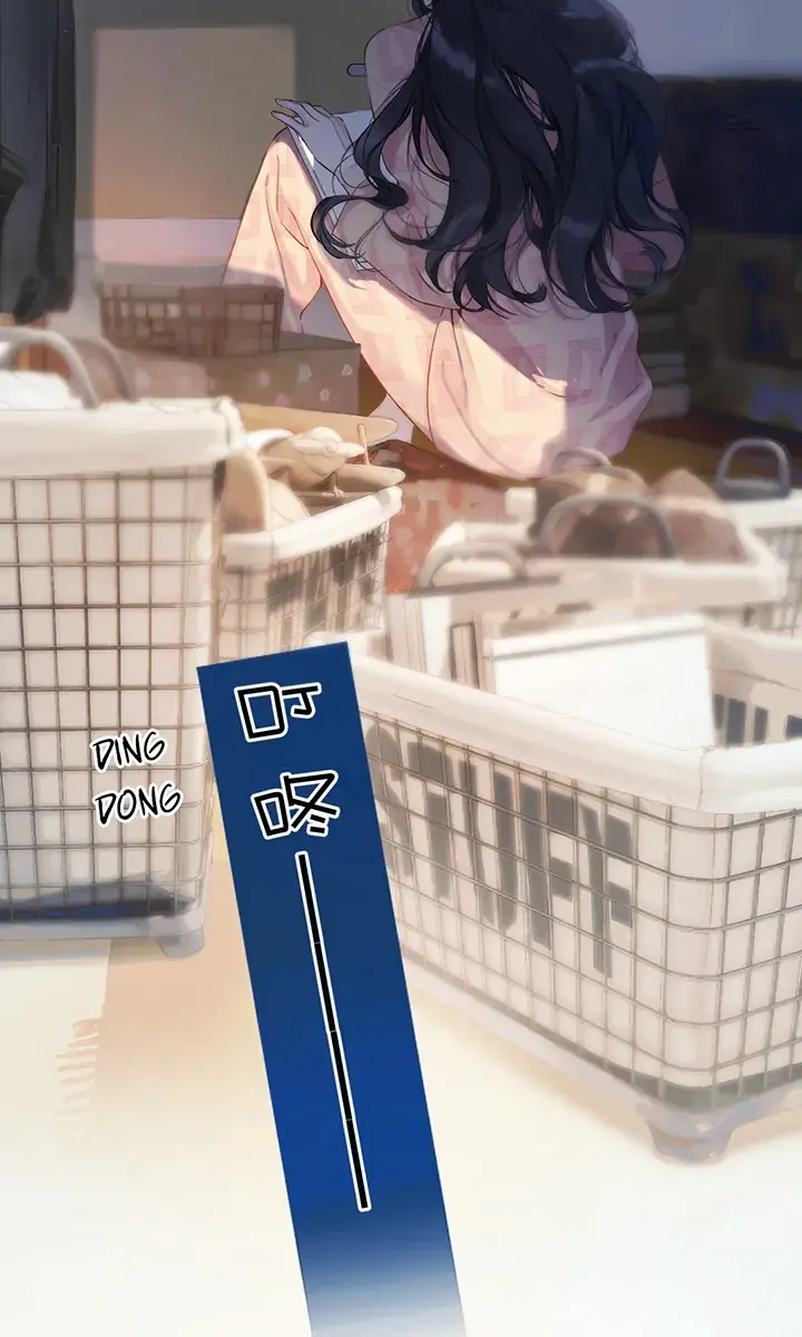 Only for Love Chapter 2 Page 82