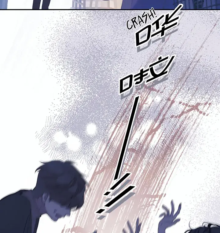 Only for Love Chapter 3 Page 19