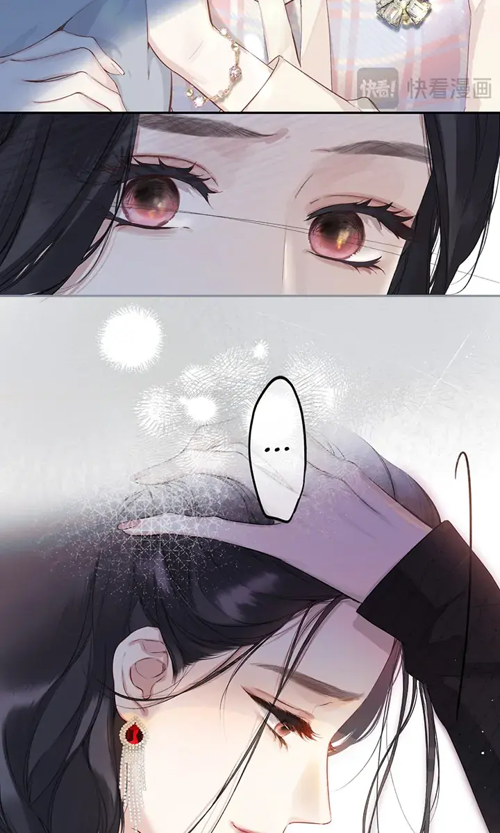 Only for Love Chapter 3 Page 48