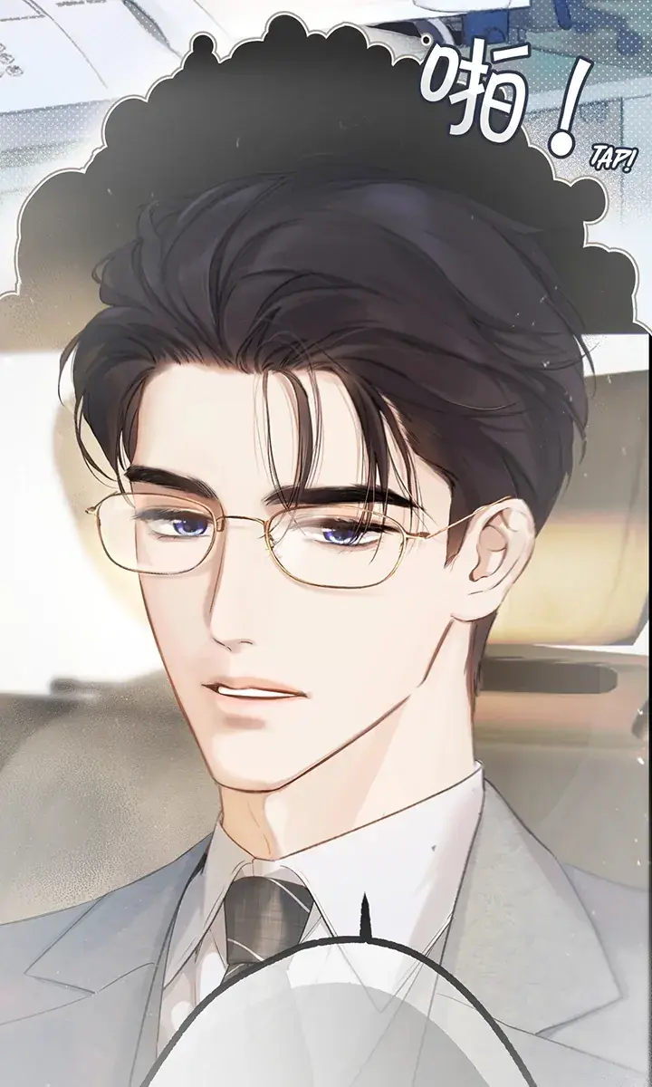 Only for Love Chapter 5 Page 4