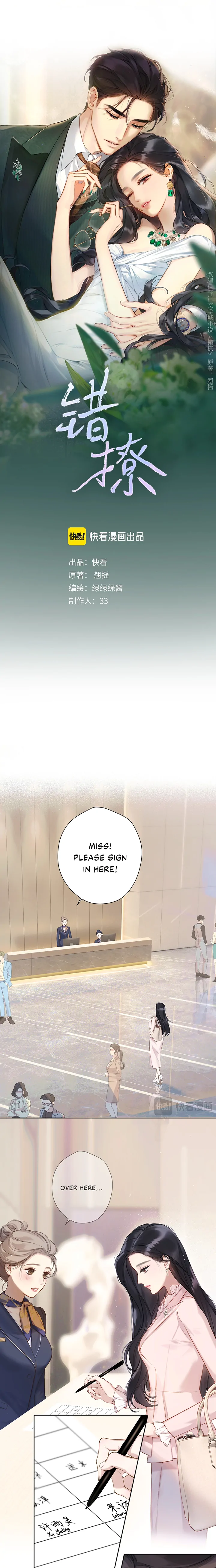 Only for Love Chapter 5 Page 9
