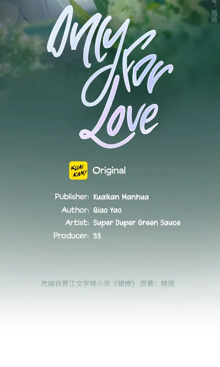 Only for Love Chapter 7 Page 5