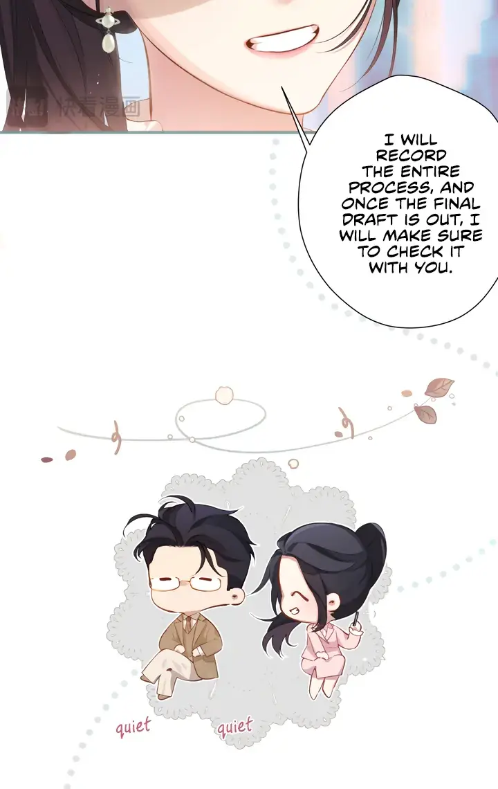 Only for Love Chapter 7 Page 11