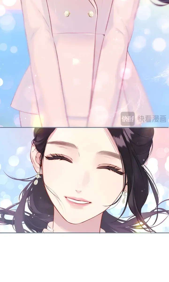 Only for Love Chapter 7 Page 57