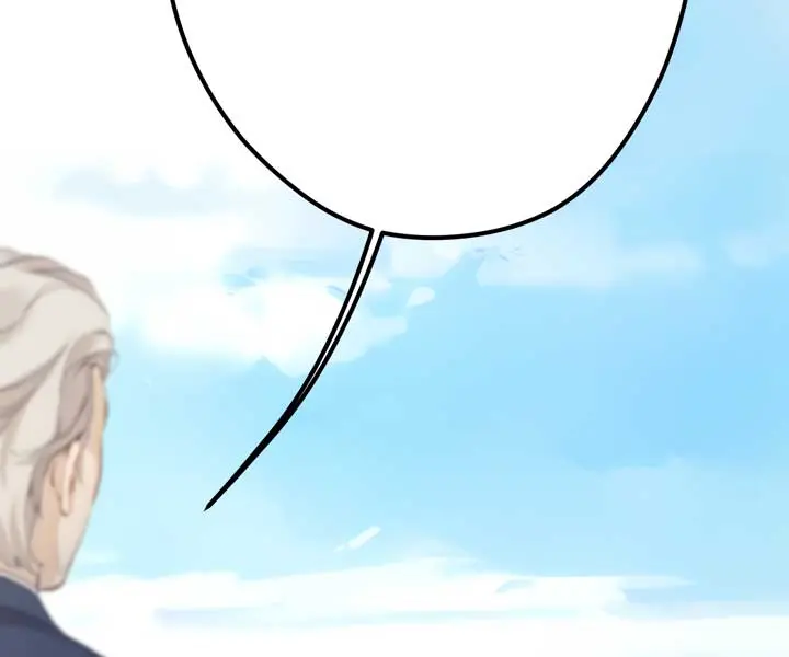 Only for Love Chapter 8 Page 9