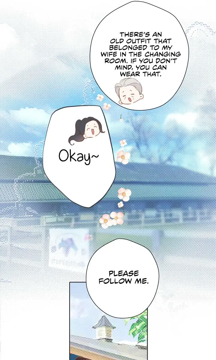 Only for Love Chapter 8 Page 32