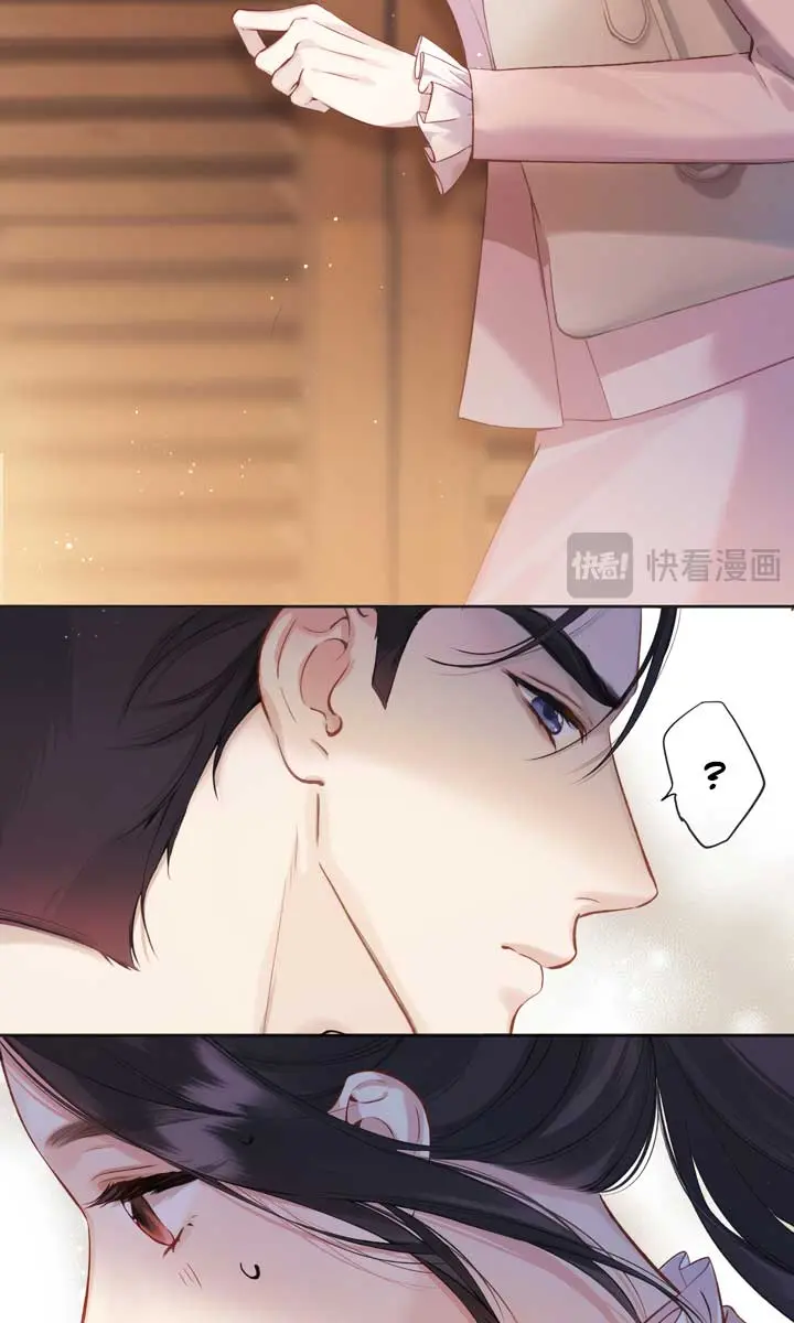 Only for Love Chapter 8 Page 35