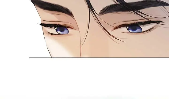Only for Love Chapter 9 Page 42