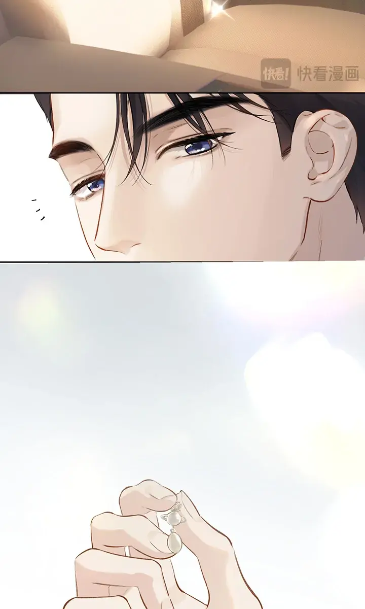 Only for Love Chapter 10 Page 80
