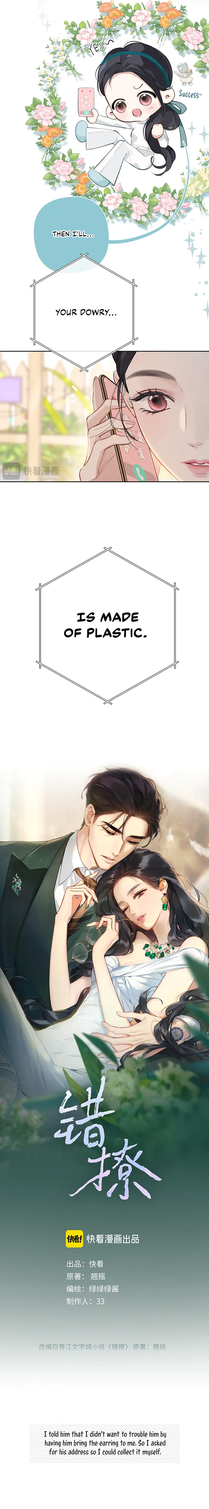 Only for Love Chapter 11 Page 14