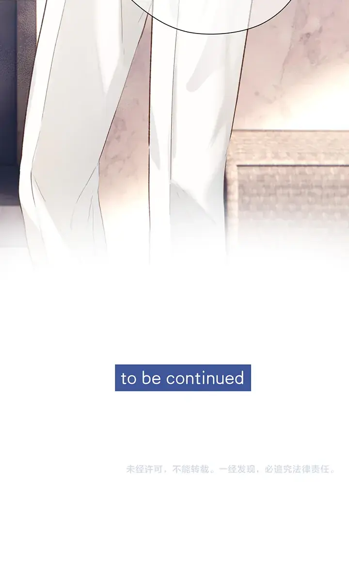 Only for Love Chapter 11 Page 60