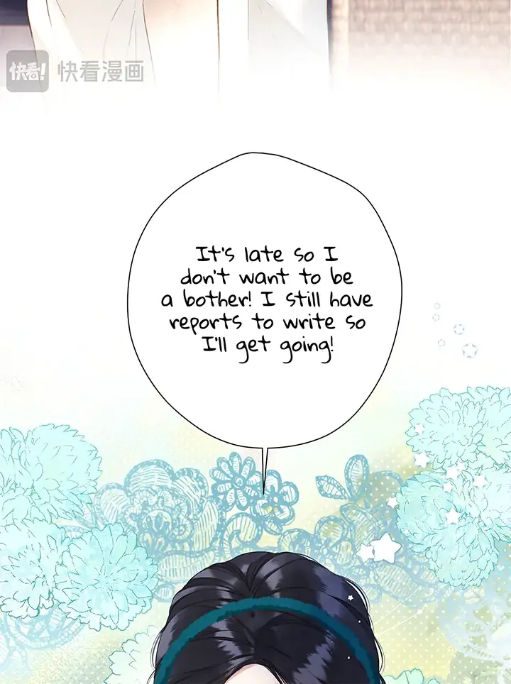 Only for Love Chapter 12 Page 7