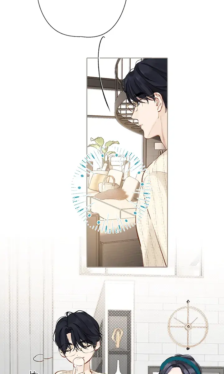 Only for Love Chapter 12 Page 18