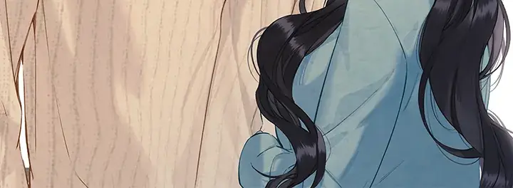 Only for Love Chapter 12 Page 25