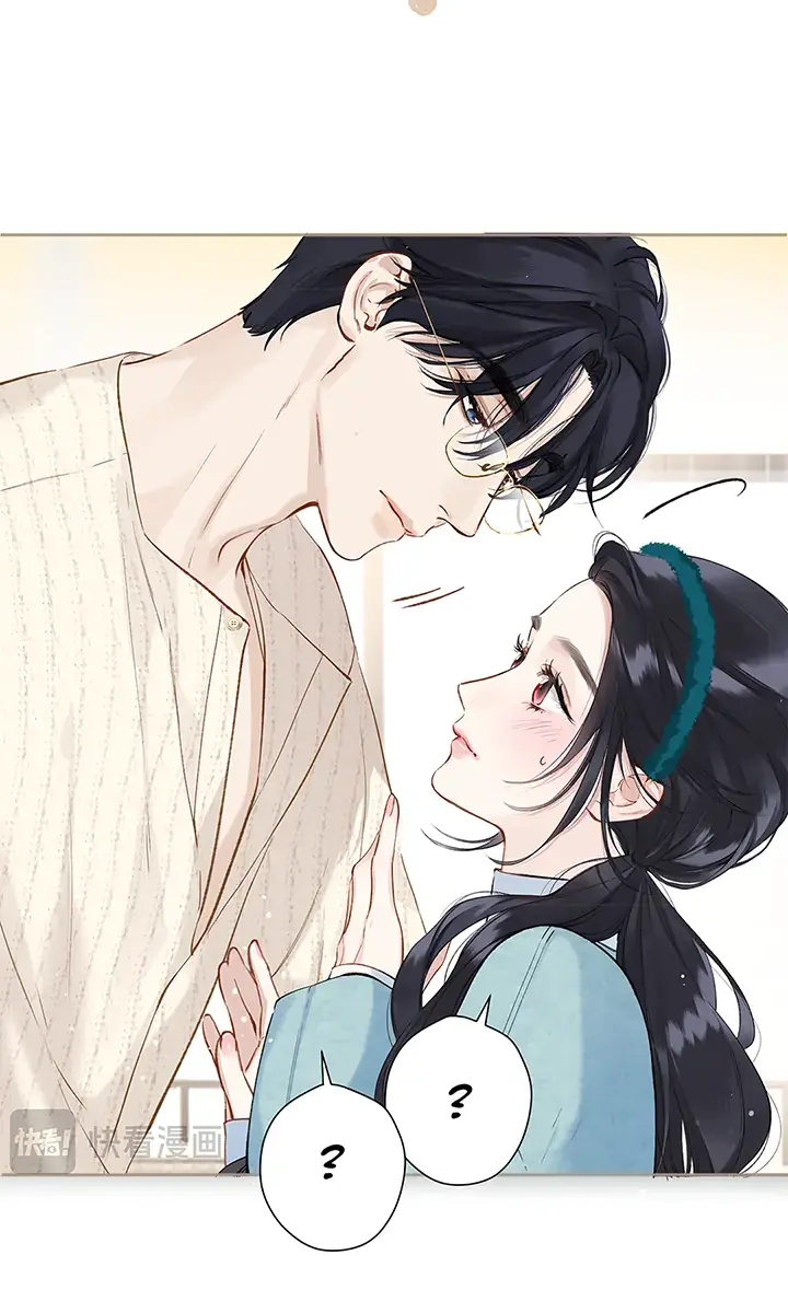 Only for Love Chapter 12 Page 37