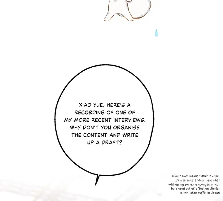 Only for Love Chapter 13 Page 25