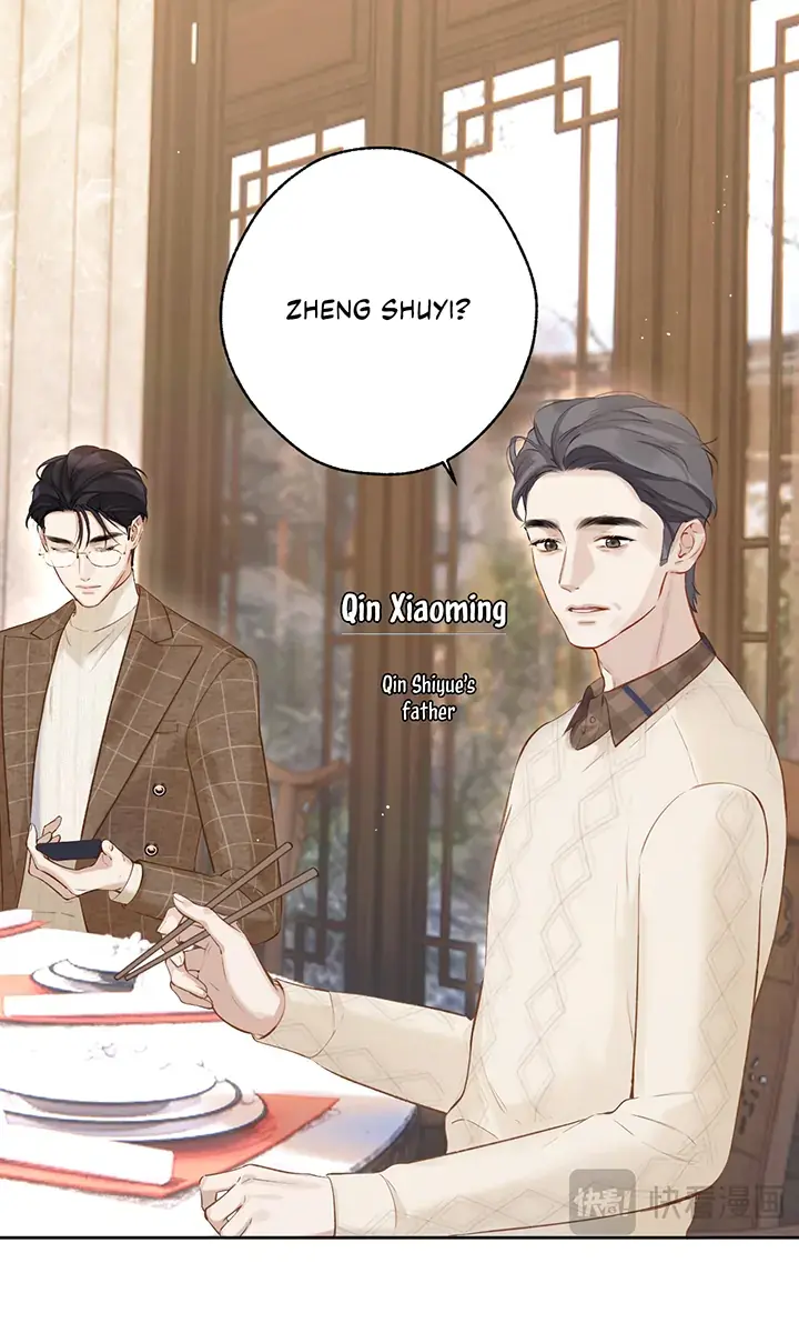 Only for Love Chapter 13 Page 47