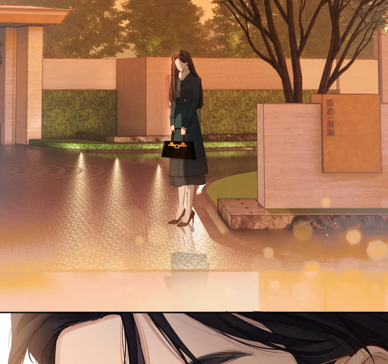 Only for Love Chapter 14 Page 45