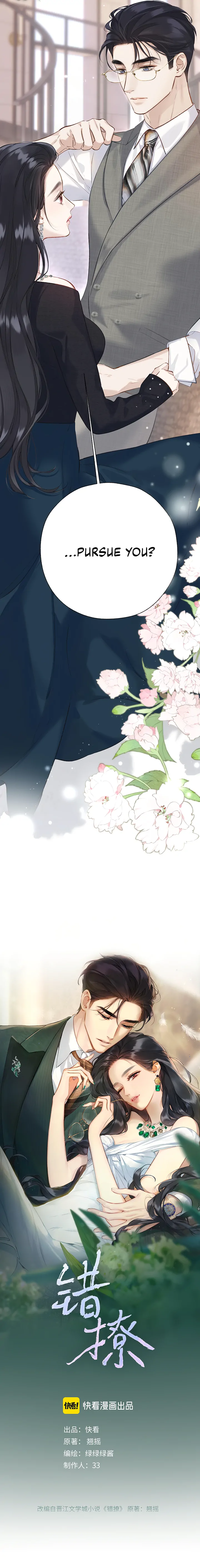 Only for Love Chapter 16 Page 12
