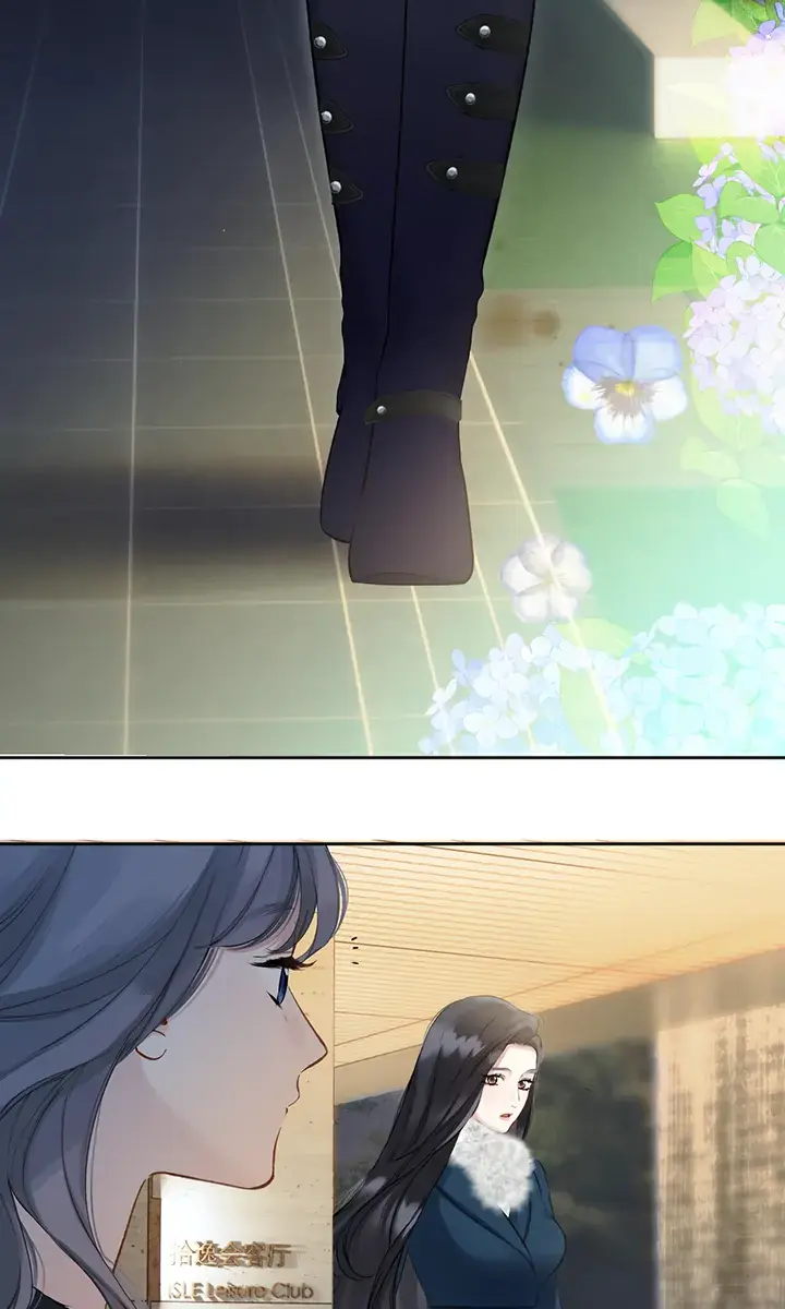Only for Love Chapter 16 Page 21