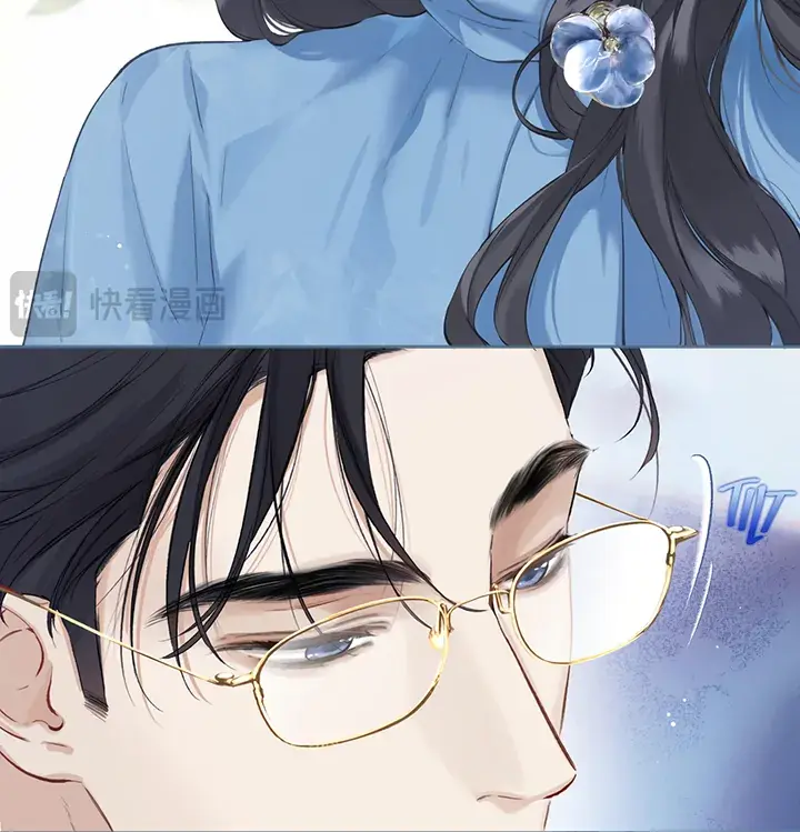 Only for Love Chapter 17 Page 36